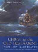 Christ in the Old Testament (Book)