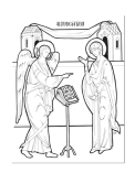 Annunciation - Line Drawing (Annunciation - Line Drawing)