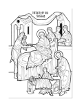 Nativity of The Theotokos Line Drawing (Nativity of The Theotokos Line Drawing)