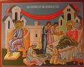 Icon of the Nativity of the Theotokos (Handouts)