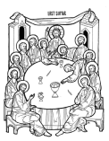 The Last Supper line drawing (Activities)