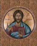 Icon of Christ the Pantocrator (Handouts)