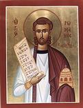 Icon of St. Romanus (Handouts)