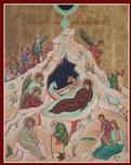 Icon of the Nativity of Our Lord Jesus Christ (Handouts)