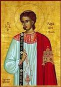 Icon of St. Romanus the Melodist (Handouts)