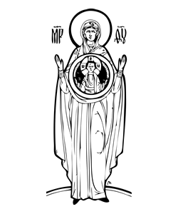 Icon of the Mother of God: Our Lady of the Sign (Icon of the Mother of God: Our Lady of the Sign)