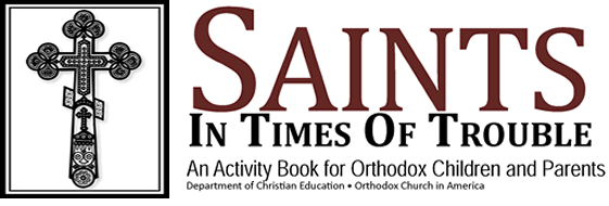 Saints in Times of Trouble